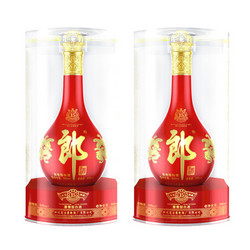 LANGJIU 郎酒 红花郎15 53%vol 酱香型白酒 500ml*2瓶 双支装 +舍得 品味舍得 52%vol 浓香型白酒 1000ml 单瓶装