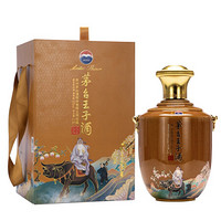 MOUTAI 茅台 飞天茅台 53%vol 酱香型白酒 500ml 单瓶装