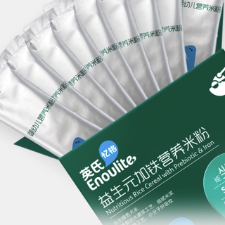 Enoulite 英氏 益生元加铁营养米粉 国产版 1阶 180g*2盒