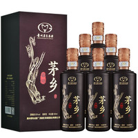 MOUTAI 茅台 茅乡 善将 53%vol 酱香型白酒