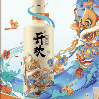 开欢 中国白酒 42%vol 浓香型白酒 50ml*2瓶 双支装