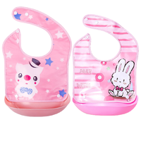 顶优优 DD108 宝宝吃饭围兜 粉色小猪+粉色小兔