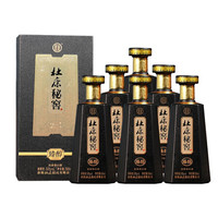 杜康 秘窖 臻醇 50%vol 浓香型白酒