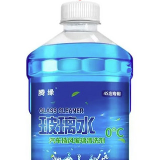 腾缘 098788 玻璃水 0°C 1.8L*2