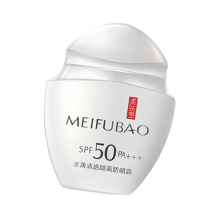 MEIFUBAO 美肤宝 护肤套装 (洁颜膏15ml+弹力水20ml+弹力乳20ml+防晒8ml+蚕丝面膜25ml*1片)