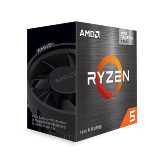  AMD 锐龙5系列 锐龙R5-5600G 6核12线程 处理器