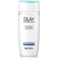 OLAY 玉兰油 高保湿美白营养水 150ml