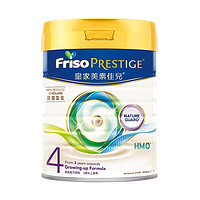 Friso 美素佳儿 成长婴幼儿配方奶粉 港版皇家800g/罐 荷兰原装进口 4段800g