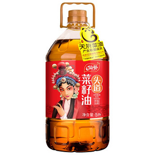 仙餐 头道 菜籽油 5L