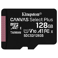Kingston 金士顿 SDCS2 Micro-SD存储卡 128GB+四合一读卡器
