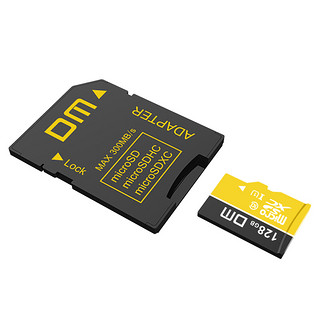 DM 大迈 TF-U1系列 高速热销款 Micro-SD存储卡 128GB（UHS-I、U1）