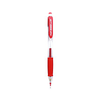 PILOT 百乐 HFGP-20R 摇摇自动铅笔 单支装 透明红 0.5mm