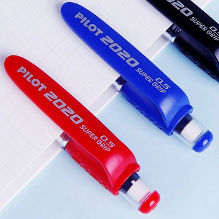 PILOT 百乐 摇摇自动铅笔 HFGP-20R 透明红 0.5mm 单支装