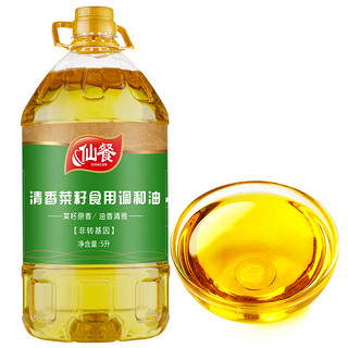 仙餐 清香菜籽食用调和油 5L