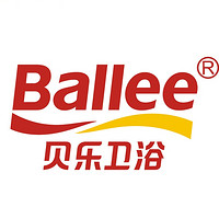 贝乐卫浴 Ballee