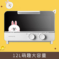 Joyoung 九阳 KX12-J87 电烤箱 白色