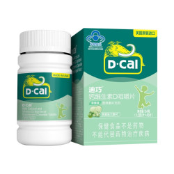 迪巧 钙维生素D咀嚼片 45片