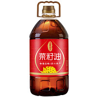 移动端、京东百亿补贴：鄉佬坎 压榨纯正 菜籽油 5L