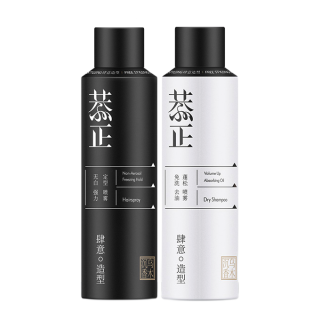 恭正喷雾套装免洗去油喷雾268ml无白定型喷雾268ml