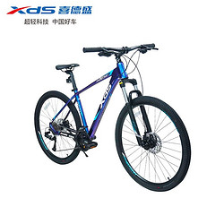 XDS 喜德盛 山地自行车  JX007变色龙健身单车