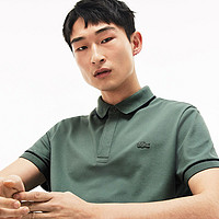 LACOSTE 拉科斯特 简约经典商务短袖男式Polo衫 PH4275