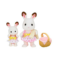 Sylvanian Families 森贝儿家族 凯知乐 森贝儿家族海边套装公仔仿真玩偶女孩过家家玩具摆件礼物