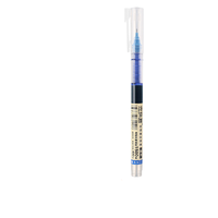 DS 点石文具 DS904 拔帽中性笔 蓝色 0.5mm 单支装