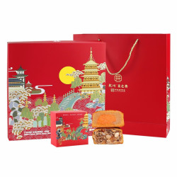 采芝斋 广式 蛋黄莲蓉月饼 芝麻椒盐果仁 手工礼盒 450g