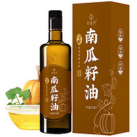 欣奇典 南瓜籽油 700ml