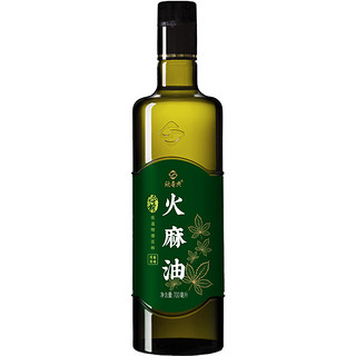 欣奇典 冷榨火麻油 700ml