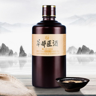 华都 匠酒 福酱 53%vol 酱香型白酒 500ml*6瓶 整箱装