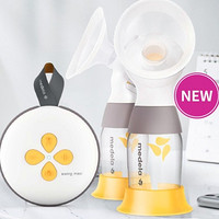 medela 美德乐 丝韵·翼系列 双边电动吸奶器 智能版