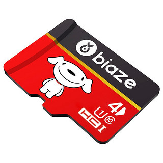 Biaze 毕亚兹 京东JOY Micro-SD存储卡 4GB（UHS-I、U1）5个装