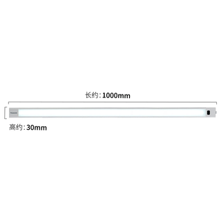 Panasonic 松下 HHJG2501 LED感应橱柜灯 18W 白色 1m