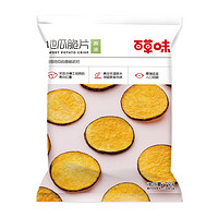 Be&Cheery 百草味 地瓜脆片 原味 70g