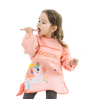 kocotree kk树 KQ20123 宝宝吃饭罩衣 欢乐独角兽 XL