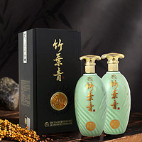 88VIP：zhuyeqing tea 竹叶青 青享20 53度 配置酒 500mL*2瓶