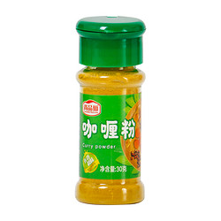 尚品仙 咖喱粉家用调味料 30g