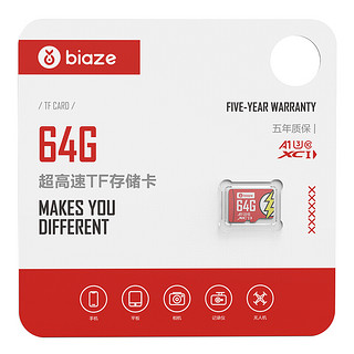 Biaze 毕亚兹 Micro-SD存储卡（UHS-I、V30、U3、A1）