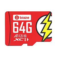 Biaze 毕亚兹 Micro-SD存储卡 64GB（UHS-I、V30、U3、A1）