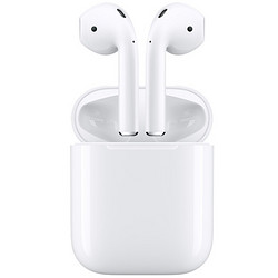 Apple 苹果 AirPods（二代）真无线蓝牙耳机