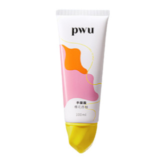 Puwubeauty 朴物大美 樱花手膜霜 100ml 新包装