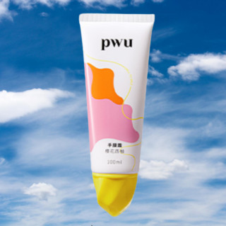 Puwubeauty 朴物大美 樱花手膜霜 100ml 新包装