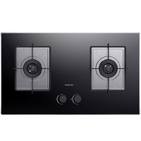 DE&E 德意 JZT-SE301A 嵌入式燃气灶 天然气