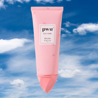 Puwubeauty 朴物大美 樱花手膜霜 100ml 旧包装