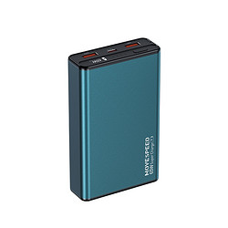 MOVE SPEED 移速 65W 笔记本移动电源 13500mAh