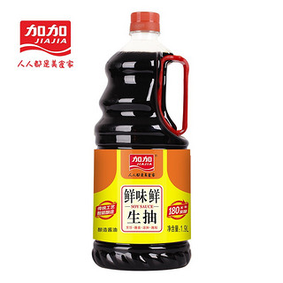 JIAJIA 加加 酱油 鲜味鲜1.9L 家用大瓶装生抽酱油调料