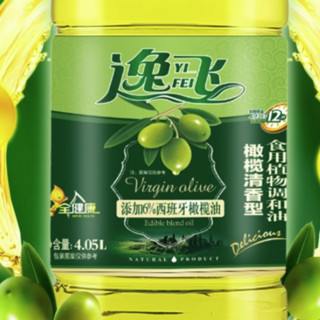 逸飞 橄榄清香型 食用植物调和油 4.05L