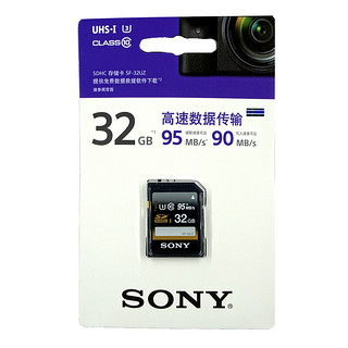 SONY 索尼 SF-32UZ SD存储卡 32GB（UHS-I、CV30、U3）