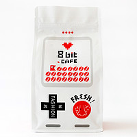 8 bit CAFE 捌比特 中国 云南德宏 军马山谷庄园 乌龙茶超级蜜处理 浅度烘焙 咖啡豆 250g